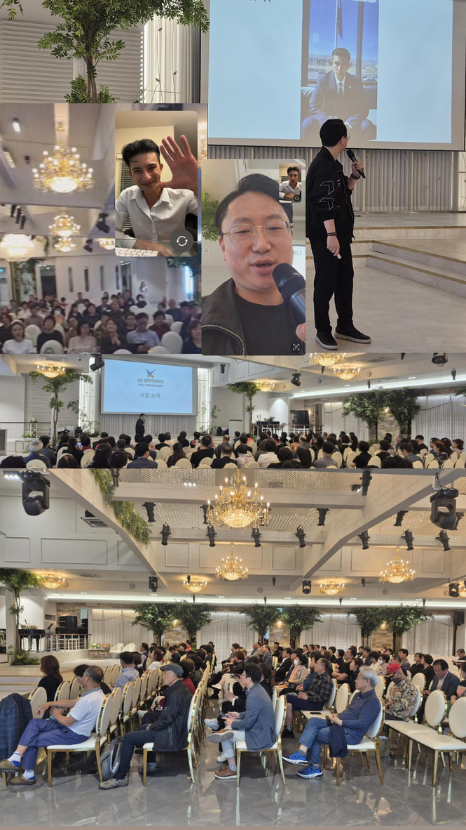 Collage of K-Brothers field sessions