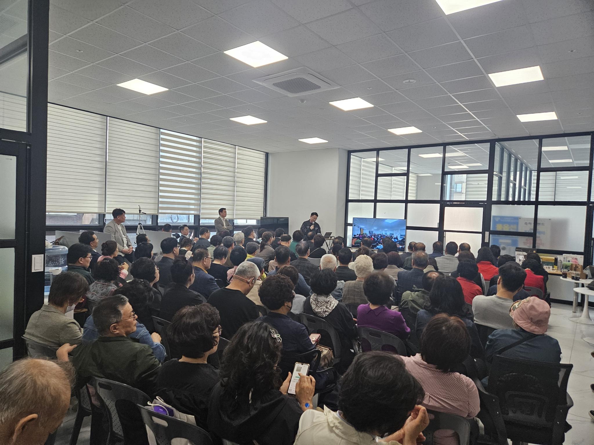 Volt-X · Ai Ultra Academy · season atmosphere