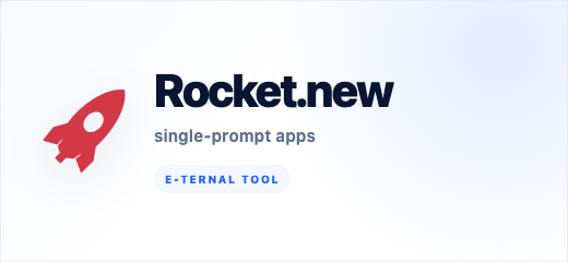 Rocket.new logo tile