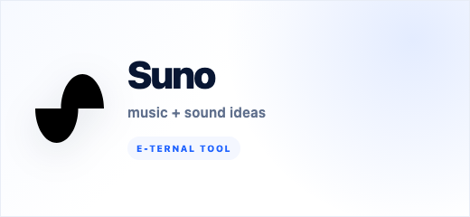 Suno logo tile