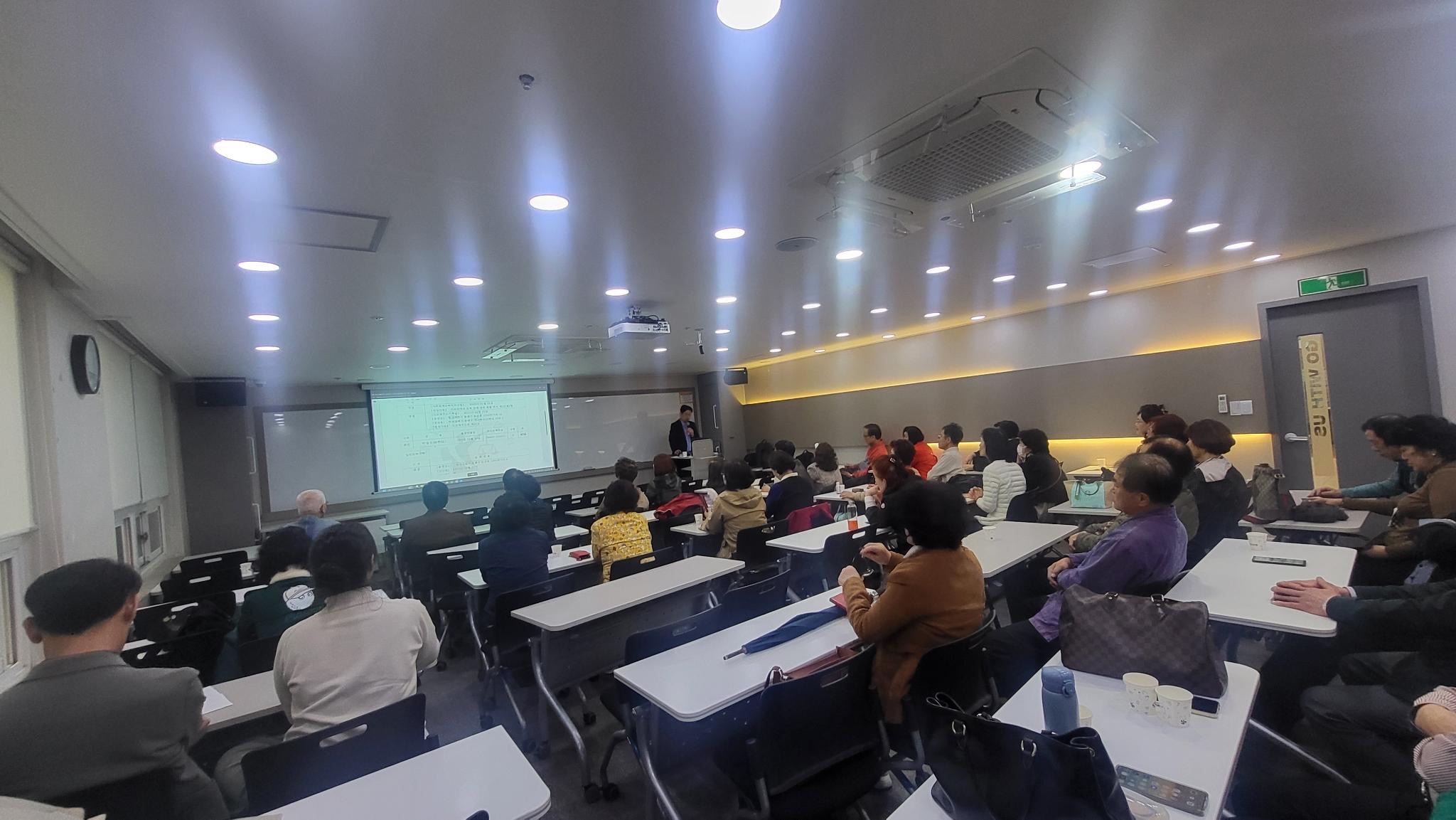 Wide shot of Volt-X seminar